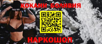 ECSTASY Краснодар