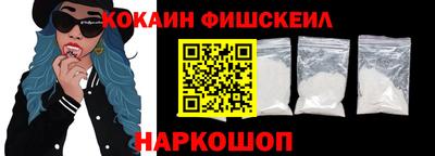 ECSTASY Краснодар