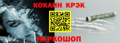 соль курить ск Кулебаки