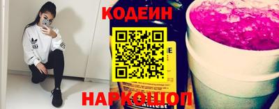 кокаин колумбия Кумертау