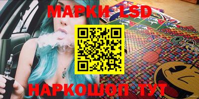 кокаин колумбия Кумертау
