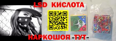ECSTASY Краснодар