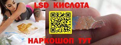 не бодяженный Краснознаменск