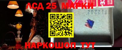 мяу мяу мука Краснокаменск
