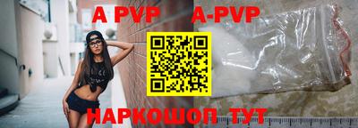 соль курить ск Кулебаки