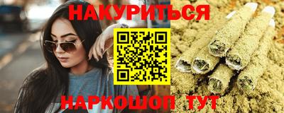 скорость mdpv Кунгур