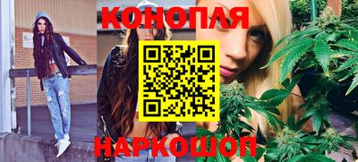 мяу мяу мука Краснокаменск
