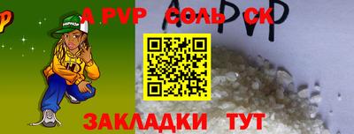 ECSTASY Краснодар