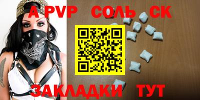 не бодяженный Краснознаменск