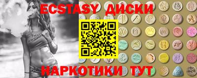 не бодяженный Краснознаменск