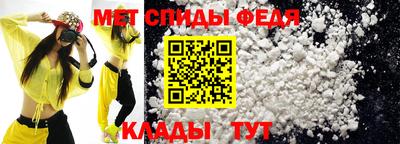 кокаин колумбия Кумертау
