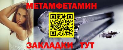 ECSTASY Краснодар