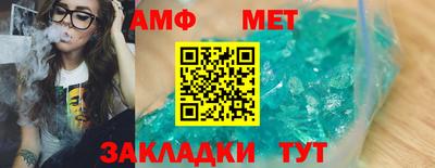 не бодяженный Краснознаменск