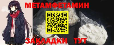 ECSTASY Краснодар