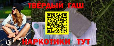 мяу мяу мука Краснокаменск