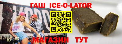 не бодяженный Краснознаменск