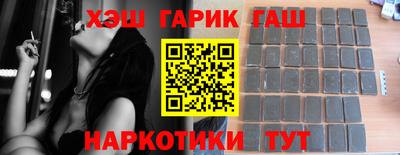 ECSTASY Краснодар