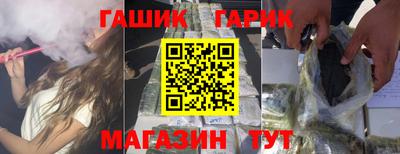 ECSTASY Краснодар