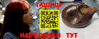 ECSTASY Краснодар