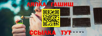 не бодяженный Краснознаменск