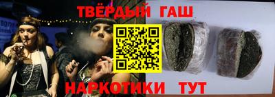 ECSTASY Краснодар