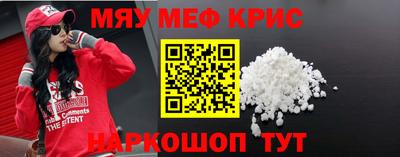 ECSTASY Краснодар