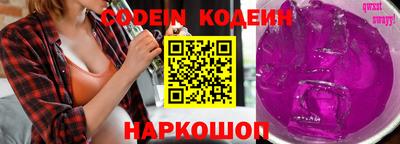 ECSTASY Краснодар