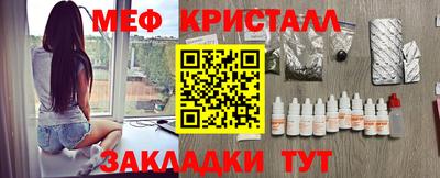 не бодяженный Краснознаменск